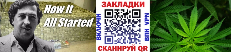 Какие есть наркотики Усть-Джегута АМФЕТАМИН  КОКАИН  МЕФ  МЕТАДОН  ГАШ  Псилоцибиновые грибы 