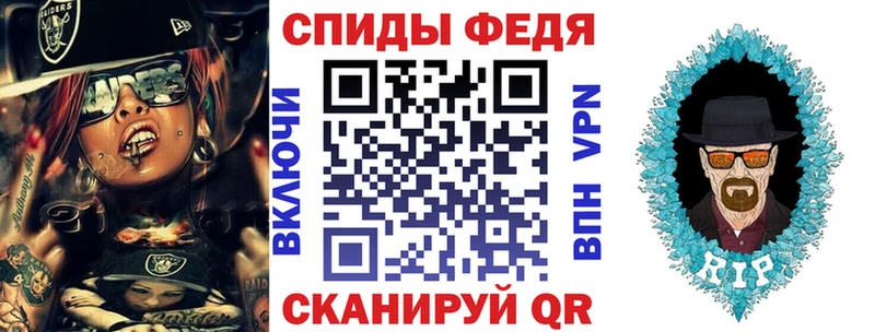 kraken рабочий сайт Усть-Джегута Амфетамин Розовый
