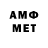 МЕТАДОН methadone Cooley Cooley