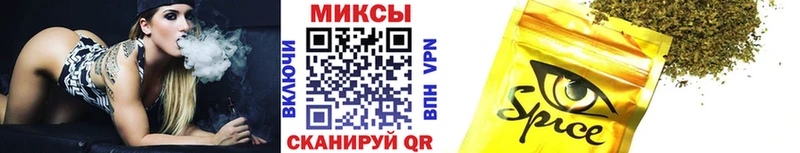БУТИРАТ буратино  Усть-Джегута 