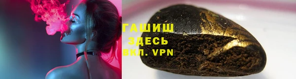 спиды Алзамай