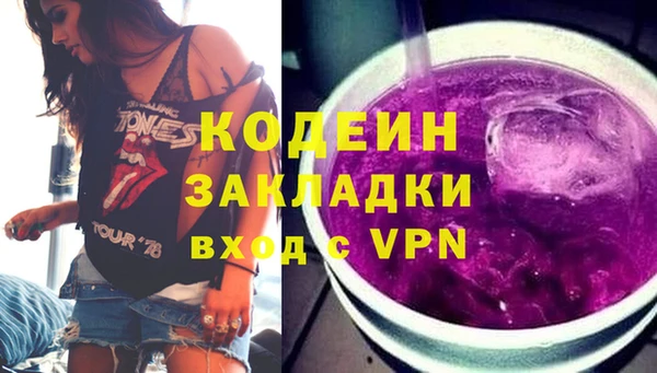 спиды Алзамай