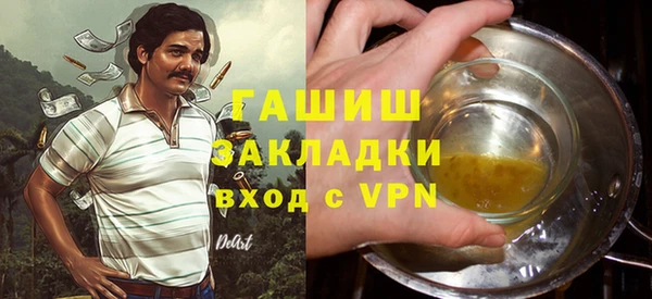 спиды Алзамай