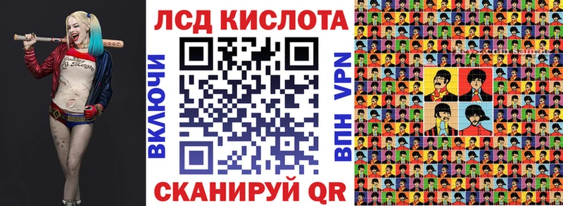 shop состав  Усть-Джегута  Марки NBOMe 1500мкг  наркота 